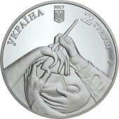 Монета Александр Архипенко 2 гривны Украина 2017