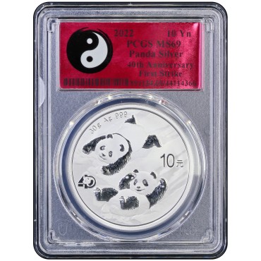 Серебряная монета 30g Китайская Панда 10 юань 2022 Китай (PCGS MS69, First Strike, 40th Anniversary)