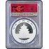 Серебряная монета 30g Китайская Панда 10 юань 2022 Китай (PCGS MS69, First Strike, 40th Anniversary)