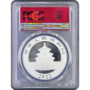 Серебряная монета 30g Китайская Панда 10 юань 2022 Китай (PCGS MS69, First Strike, 40th Anniversary)