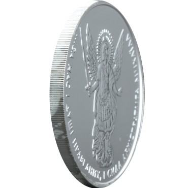 Серебряная монета 1oz Архистратиг Михаил 1 гривна 2014 Украина