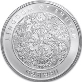Серебряная монета 1oz Год Тигра 200 нгултрумов 2022 Бутан
