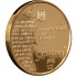 Золота монета 1/2oz Нестор-Літописець 50 гривень 2006 Україна