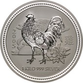 Срібна монета 1кг Рік Півня 30 доларів 2005 Австралія