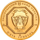 Золотая монета 1/4oz Архистратиг Михаил 5 гривен 2011 Украина