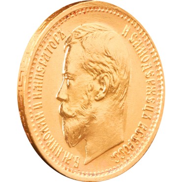 Золотая монета 5 рублей 1898 "Большая Голова" Николай 2 Россия