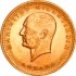 Золотая монета 100 куруш 1923 Турция