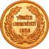 Золотая монета 100 куруш 1923 Турция
