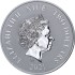 Серебряная монета 1oz Властелин Колец: Единое Кольцо 2 доллара 2021 Ниуэ