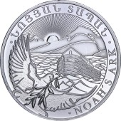 Серебряная монета 1oz Ноев Ковчег 500 драм 2022 Армения