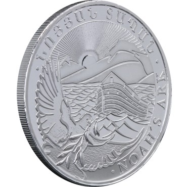 Срібна монета 1oz Ноїв Ковчег 500 драм 2022 Вірменія