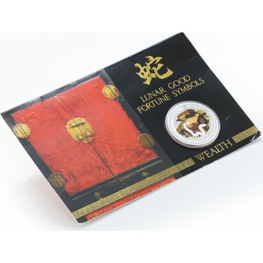 Серебряная монета 1oz Год Змеи "Богатство" 1 доллар 2013 Тувалу (цветная)