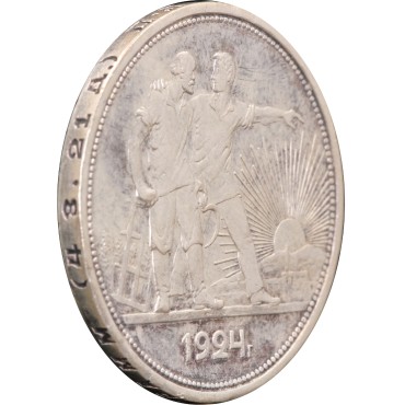 Серебряная монета 1 рубль 1924 год СССР