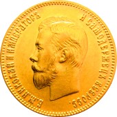 Золотая монета 10 рублей 1902 Николай 2 Россия