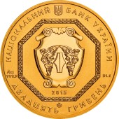 Золота монета 1oz Архістратиг Михаїл 20 гривень 2015 Україна