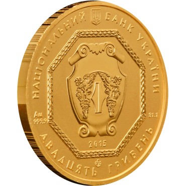 Золота монета 1oz Архістратиг Михаїл 20 гривень 2015 Україна