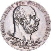 Серебряная монета "50 Лет Правлению Эрнста I" 5 марок 1903 Альтенбург Германская Империя