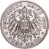 Срібна монета "50 Років Правлінню Ернста I" 5 марок 1903 Альтенбург Німецька Імперія