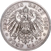 Срібна монета "50 Років Правлінню Ернста I" 5 марок 1903 Альтенбург Німецька Імперія