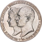 Серебряная монета "Свадьба Герцога Фридриха Франца IV" 5 марок 1904 Мекленбург-Шверин Германская Империя