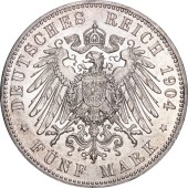 Серебряная монета "Свадьба Герцога Фридриха Франца IV" 5 марок 1904 Мекленбург-Шверин Германская Империя