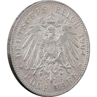 Срібна монета "Весілля Герцога Фрідриха Франца IV" 5 марок 1904 Мекленбург-Шверин Німецька Імперія