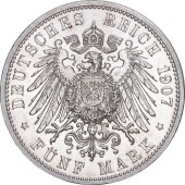 Серебряная монета "Смерть Фридриха I" 5 марок 1907 Баден Германская Империя
