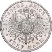 Срібна монета 5 марок 1914 Баварія Німецька Імперія