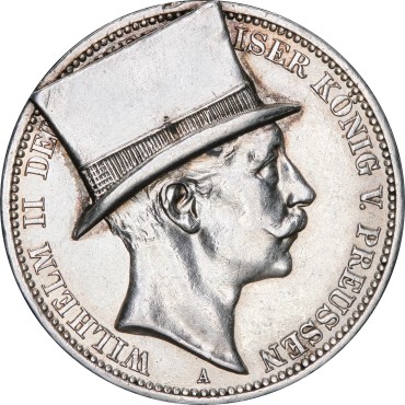 Серебряная монета "Вильгельм II в шляпе" 3 марки 1912 Пруссия