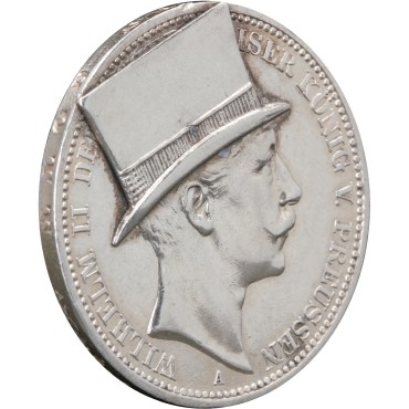 Серебряная монета "Вильгельм II в шляпе" 3 марки 1912 Пруссия