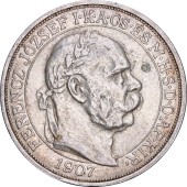 Серебряная монета 5 крон 1907 Австрия
