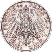Серебряная монета 3 марки 1913 Саксен-Майнинген