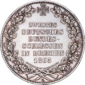 Серебряная монета "Второй Немецкий Стрелковый Фестиваль" 1 Талер 1865 Бремен