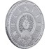 Серебряная монета 1oz Хронос 6 долларов 2022 Токелау