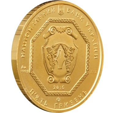 Золота монета 1/4oz Архістратиг Михаїл 5 гривень 2015 Україна