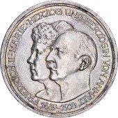 Серебряная монета "Анхальт-Дессау" 5 марок 1914 Германская Империя