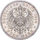 Серебряная монета "Анхальт-Дессау" 5 марок 1914 Германская Империя