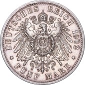 Серебряная монета "50-летие правления Фридриха I" 5 марок 1902 Баден Германская Империя