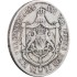 Срібна монета 1 Талер 1864 Баден