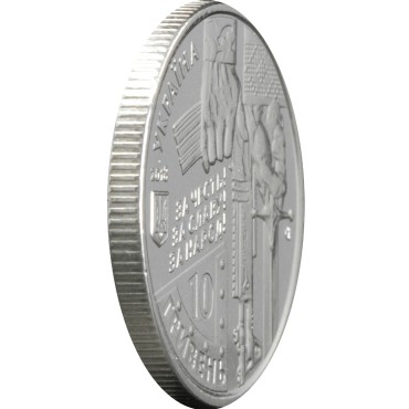 Монета Защитникам Донецкого Аэропорта 10 гривен Украина 2018