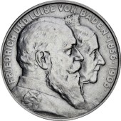 Серебряная монета 2 марки 1906 Баден Германская империя