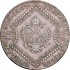Мідна монета 15 крейцерів 1807 Австрія
