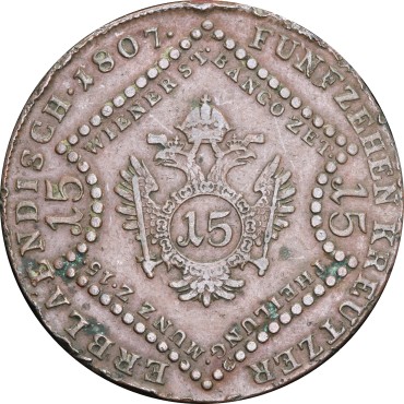 Мідна монета 15 крейцерів 1807 Австрія