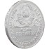 Срібна монета Один полтинник 50 копійок 1924 рік СРСР (на гурті ПЛ)