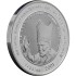 Серебряный раунд 1oz Визит в Украину Главы Государства Ватикан Папы Иоанна Павла II 2001 Украина