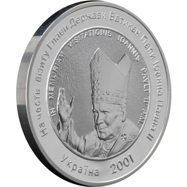 Серебряный раунд 1oz Визит в Украину Главы Государства Ватикан Папы Иоанна Павла II 2001 Украина