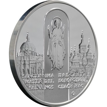 Серебряный раунд 1oz Визит в Украину Главы Государства Ватикан Папы Иоанна Павла II 2001 Украина