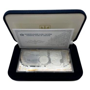 Срібна банкнота 4oz "2 гривні 2004" 2004 Україна