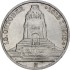 Серебряная монета "100-летие битвы при Лейпциге" 3 марки 1913 Саксония
