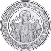 Срібна монета 1/2oz Альфа та Омега 1 тала 2021 Самоа